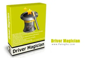 بک آپ گیری از درایورها با دانلود Driver Magician 6.2