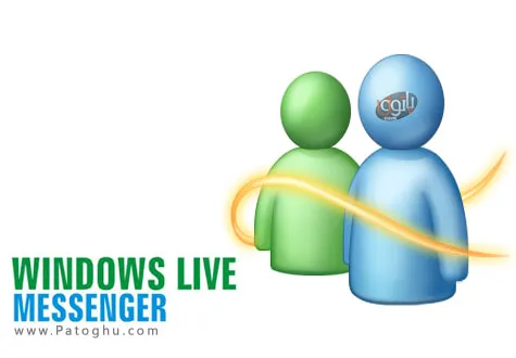 دانلود نسخه جدید مسنجر محبوب مایکروسافت - Windows Live Messenger v15.4.3538.513