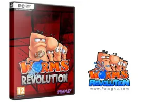 دانلود بازی بسیار مهیج انقلاب کرم ها - Worms Revolution 2012