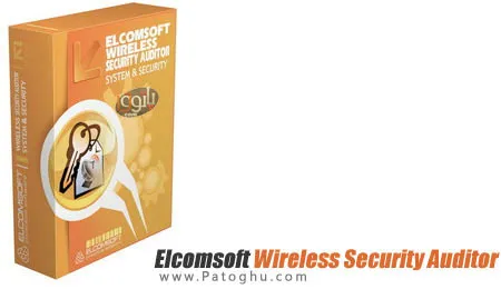 افزایش امنیت شبکه های بی سیم با نرم افزار Elcomsoft Wireless Security Auditor Pro5.0.252 Final