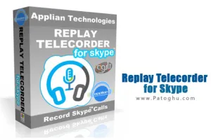 ضبط مکالمات اسکایپ با نرم افزار Replay Telecorder for Skype 1.3.0.12