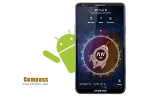 دانلود نرم افزار قطب نما آندروید - Compass Pro v2.6
