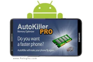 بهینه سازی رم و افزایش فضای خالی در آندروید با 1.AutoKiller Memory Optimizer Pro 8.0