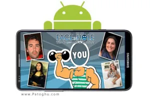 نرم افزار جذاب تغییر و ویرایش چهره اندروید FACEinHOLE Premium v4.1