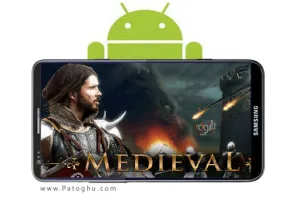 دانلود بازی استراتژیک Medieval v1.5 - آندروید