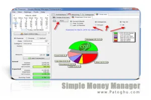 دانلود نرم افزار حسابداری و مدیریت پول - Simple Money Manager 1.9.3.2