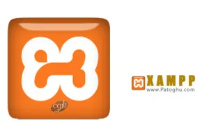 دانلود زمپ XAMPP 8.2.12 وب سرور مجازی برای ویندزو / مک / لینوکس