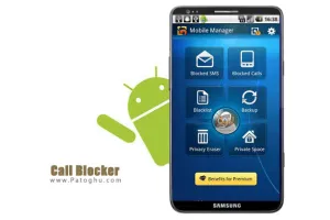 مسدود کردن تماس های نا خواسته در گوشی آندروید با Call Blocker v1.91