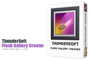 ساخت آسان اسلاید شو های فلش با نرم افزار ThunderSoft Flash Gallery Creator 2.8