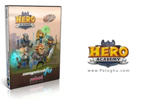 دانلود بازی مسابقه ای و کم حجم آکادمی قهرمانان - Hero Academy 2012