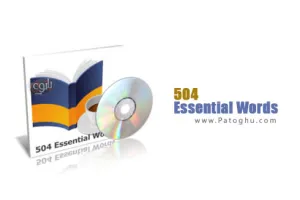 آموزش 504 لغت ضروری مکالمه زبان انگلیسی همراه تلفظ Essential Words v5.0.0.0