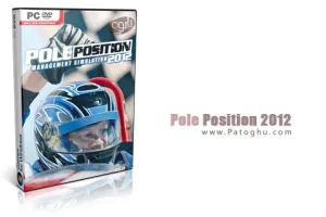 دانلود بازی بسیار جذاب مسابقات فرمول 1 - Pole Position 2012