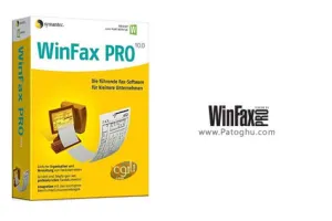 ارسال و دریافت فکس از رایانه با نرم افزار Symantec WinFax