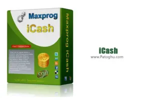 حسابداری و کنترل درامد و هزینه ها با نرم افزار iCash 7.4.8
