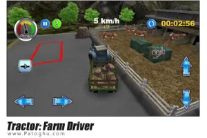 دانلود بازی بسیار جذاب و مهیج Tractor: Farm Driver 1.5 - آندروید