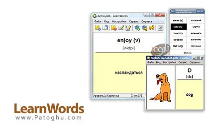 آموزش لغت زبان با نرم افزار LearnWords v6.0 نرم افزار موبایل ایمیل یاهو - Yahoo! Mail - آندروید