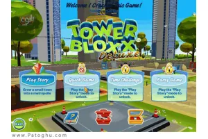 دانلود بازی جذاب و فکری ساخت برج Tower Bloxx - آندروید