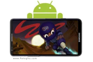 اوج هیجان در پرواز با بازی پرواز نینجا - Moon Chaser v1.1.2 اندروید