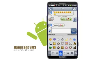 دگرگون سازی بخش SMS اندروید با Handcent SMS 4.4