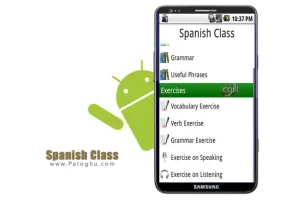 اموزش زبان اسپانیایی با Spanish Class v4.95 - آندروید