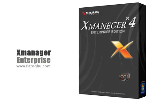 مدیریت شبکه با نرم افزار NetSarang Xmanager Enterprise