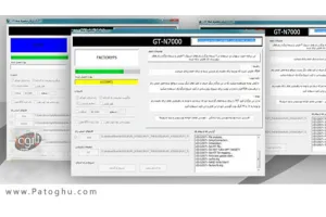 فلش کردن گوشی های سامسونگ با نرم افزار فارسی Odin v3.13.3