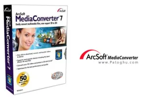 مبدل ویدیویی پرقدرت با توانایی تبدیل فرمت فایل های ضبط شده توسط گیرنده های دیجیتال ArcSoft MediaConverter 7.5.0.114