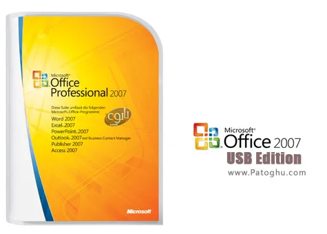 دانلود آفیس 2007 قابل حمل و بدون نیاز به نصب - Microsoft Office 2007 Usb Edition