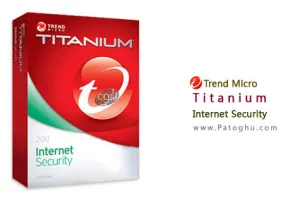 امنیت کامل سیستم با نرم افزار Trend Micro Titanium Internet Security 2013 v6.0 Build 1215