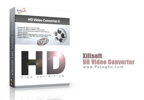 مبدل حرفه ای صوت و تصویر با Xilisoft HD Video Converter v7.4.0 Build 20120815