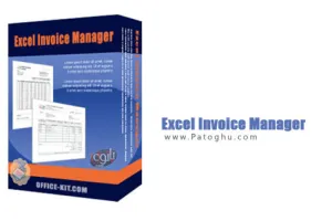 صورت حساب و فاکتور الکترونیکی با نرم افزار Excel Invoice Manager