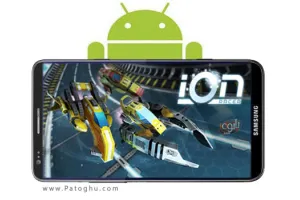 دانلود بازی مسابقه ای و نفس گیر Ion Racer v1.0 آندروید