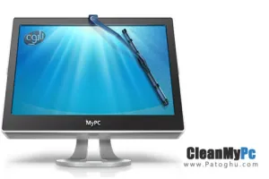 دانلود پاکسازی و بهینه سازی کامپیوتر CleanMyPC 1.12.2.2178