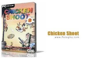 دانلود بازی بسیار جذاب و شاتر - Chicken Shoot 2 Edition 2012