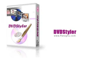 ساخت منو دی وی دی فیلم ها DVDStyler 3.1 Final
