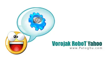 ساخت آسان ربات یاهو مسنجر با نرم افزار - 1.3 Vorojak RoboT Yahoo
