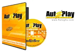 ساخت اتوران های حرفه ای با AutoPlay Media Studio 9.0.0.0