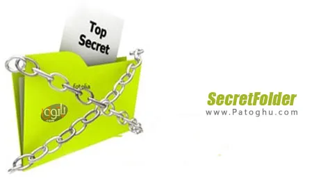 دانلود نرم افزار قفل گذاری و مخفی کردن فولدرها SecretFolder v2.5.0.0 Final