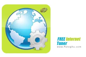 دانلود نرم افزار افزایش سرعت اینترنت Free Internet Tuner 1.0.0.7