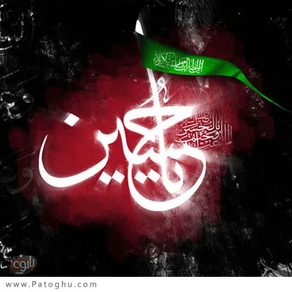 شب دوم محرم با مداحی حاج محمود کریمی - محرم 92