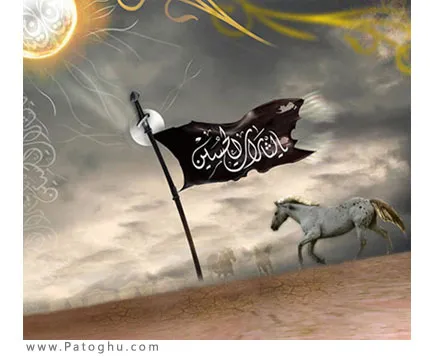 شب سوم محرم با مداحی حاج محمود کریمی - محرم 92