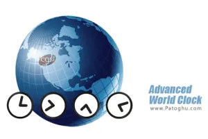 دانلود نرم افزار نمایش ساعت شهرها و کشورهای مختلف جهان Advanced World Clock 7.0 Final