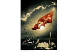 شب هفتم محرم با مداحی حاج محمود کریمی - محرم 92