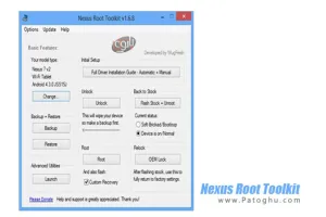 دانلود نرم افزار روت گوشی و تبلت های سری نکسوس Nexus Root Toolkit 2.1.7 Final