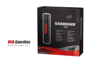 دانلود نرم افزار حفاظت از ویندوز در برابر ویروس های USB با USB Guardian 4.6 Final