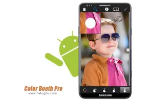 دانلود نرم افزار تغییر رنگ آمیزی تصاویر در آندروید Color Booth Pro v1.4.2