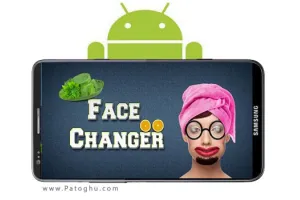 دانلود نرم افزار تغییر چهره آندروید Face Changer Premium v13.4
