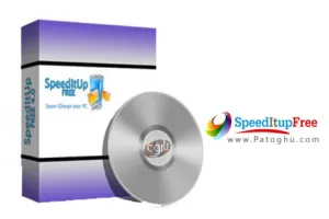 نرم افزار نرم افزار بهینه ساز قدرتمند ویندوز SpeedItUp Free 10.13 Final