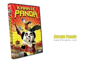 دانلود بازی کم حجم پاندای کاراته باز برای کامپیوتر Karate Panda