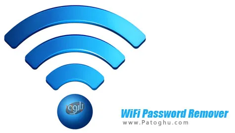 دانلود نرم افزار حذف و بازیابی پسورد وایرلس WiFi Password Remover v1.0 